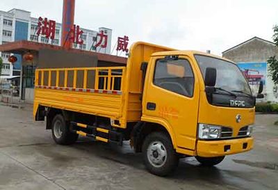 Zhongqi Liwei brand automobiles HLW5071CTY5EQ Barrel garbage transport vehicle