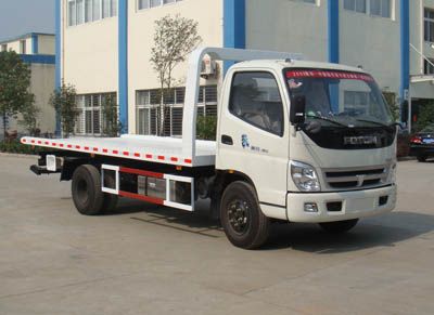 Hongyu  HYS5060TQZP Obstacle clearing vehicle