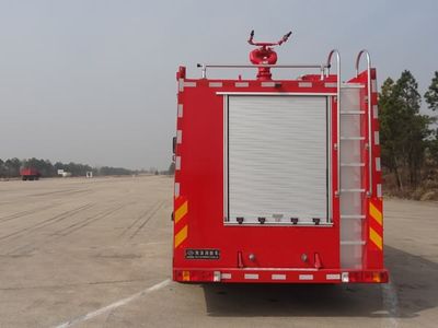 Jiangte brand automobiles JDF5203GXFPM80 Foam fire truck