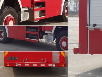 Jiangte brand automobiles JDF5203GXFPM80 Foam fire truck