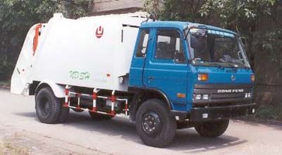 Shanhua  JHA5110ZLJ Compressed garbage truck