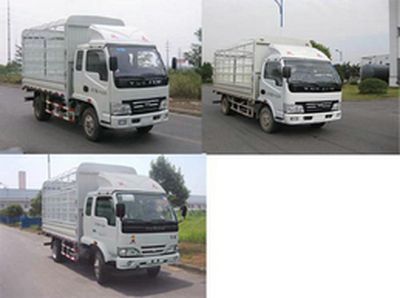 Yuejin  NJ5041CCYDBDT5 Grate type transport vehicle