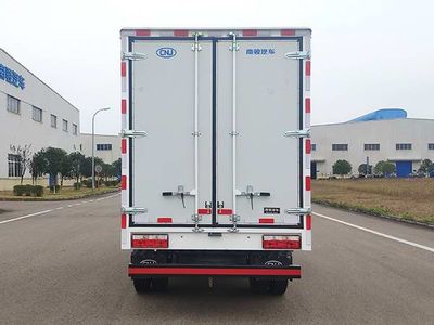 Nanjun  NJA5040XXYEDF33BEV Pure electric box type transport vehicle