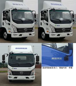 Nanjun  NJA5040XXYEDF33BEV Pure electric box type transport vehicle