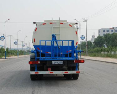 Jinbi  PJQ5313GSSSX Sprinkler truck