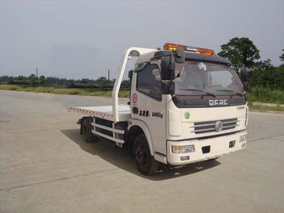 Qintai  QT5085TQZE Obstacle clearing vehicle