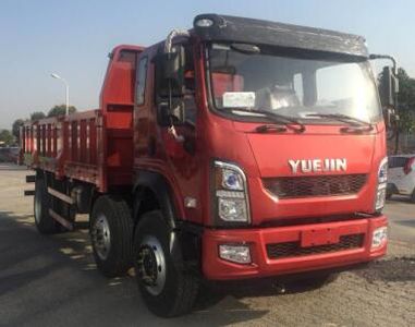 Yuejin  SH3252VGDDWW4 Dump truck