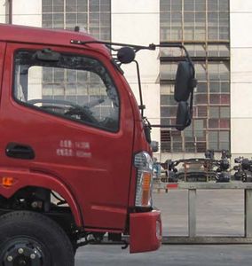 Shitong  STQ3038L03Y1N4 Dump truck