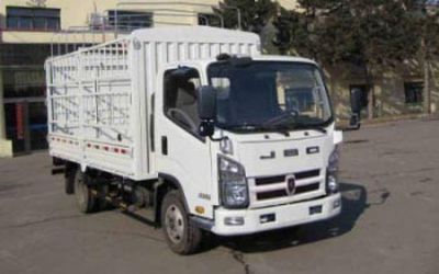 Jinbei  SY5044CCYDQ3V5 Grate type transport vehicle