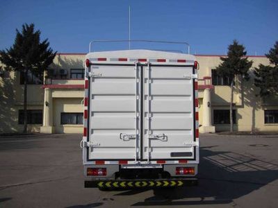 Jinbei  SY5044CCYDQ3V5 Grate type transport vehicle