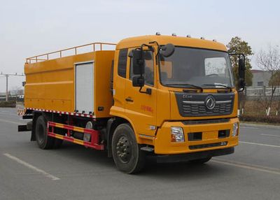 Tianwei Yuan  TWY5180TYHE6 Road maintenance vehicle