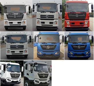 Tianwei Yuan  TWY5180TYHE6 Road maintenance vehicle