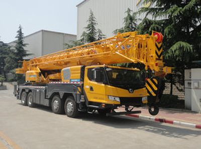 XCMG  XZJ5445JQZ55 Car crane