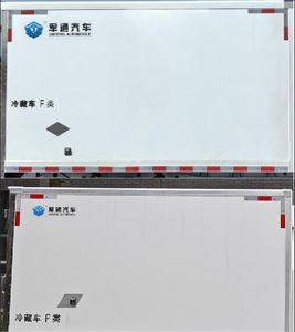 Yihui  YHV5030XLCBEVP02 Pure electric refrigerated truck