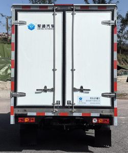 Yihui  YHV5030XLCBEVP02 Pure electric refrigerated truck