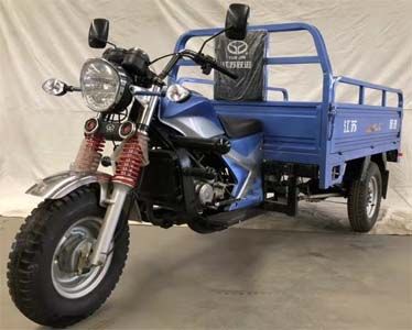 Yuejin  YJ200ZH4D right three-wheeled motorcycle 