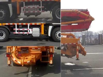 Zhuanzhi  YZZ5250THBDZY Concrete pump truck