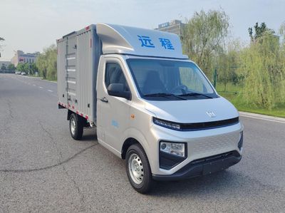 Remote license plate car ZB5037XXYBEVGDP0 Pure electric box type transport vehicle