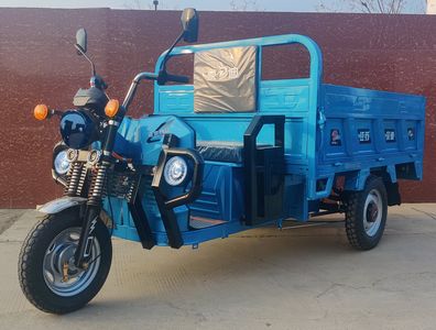 Zongdi  ZD1200DZH Electric tricycle