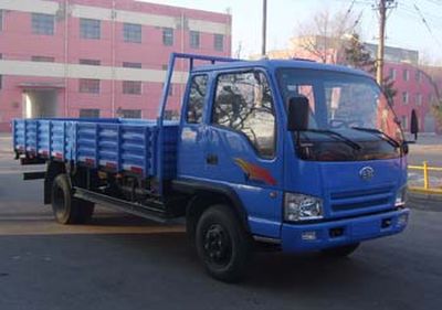 Jiefang Automobile CA1082PK26L4R53 Truck