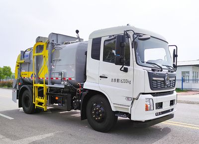 XCMG  DXA5161TCAD6 Kitchen waste truck