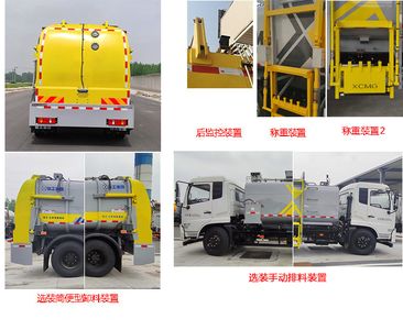 XCMG  DXA5161TCAD6 Kitchen waste truck