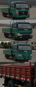 Dongfeng  EQ2043GAC Off road cargo vehicle