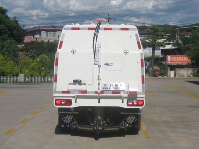 Fulongma  FLM5031TSLNJ6 Road sweeper