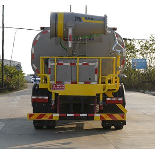 Kaili Feng  KLF5185TDYE6 Multi functional dust suppression vehicle