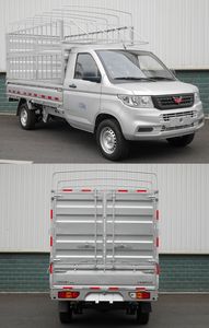 Wuling  LZW5028CCYP6C Grate type transport vehicle