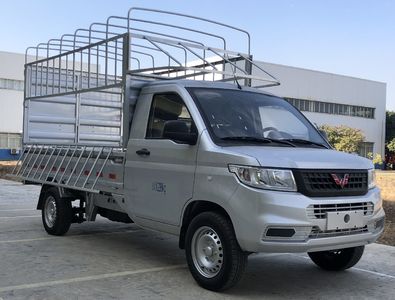 Wuling  LZW5028CCYP6C Grate type transport vehicle