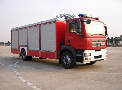 Zhenxiang  MG5150TXFGQ66M Gas supply fire truck