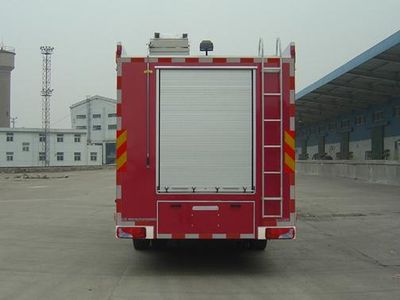 Zhenxiang  MG5150TXFGQ66M Gas supply fire truck