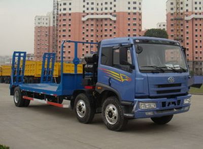 Sutong  PDZ5250TDP Low flatbed transport vehicle