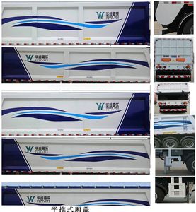 Hua Wei Chi Le  SGZ9400ZLS Bulk grain transportation semi-trailer