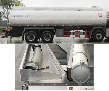 Xingshi  SLS5313TGYC5Q Liquid supply vehicle