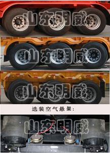 Huaxing Jiangshan brand automobiles SMW9400TJZ40 Container transport semi-trailer