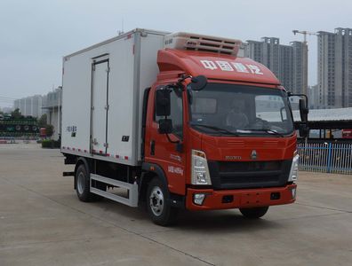 Tianjun Dejin brand automobiles TJV5041XLCZZP Refrigerated truck