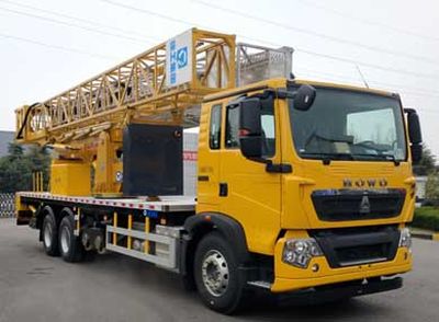 XCMG  XGS5260JQJZ6 Bridge inspection vehicle