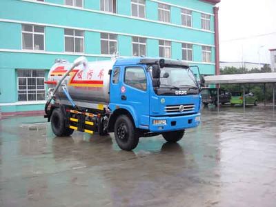 Zhongjie Automobile XZL5103GXW3 Vacuum suction vehicle