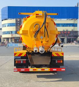 Zhuanli  ZLC5140GQWZ6 Cleaning the suction truck