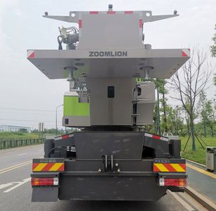 Zhonglian Automobile ZLJ5502JQZ80H Car crane