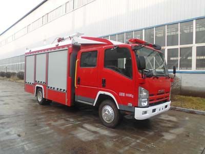 Whale Elephant AS5105GXFPM35 Foam fire truck