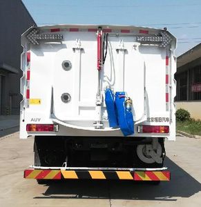 Foton  BJ5183TXSE6H1 Washing and sweeping vehicle