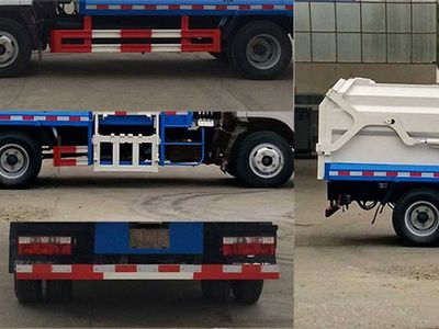 Cheng Liwei  CLW5072ZDJT5 Compressed docking garbage truck