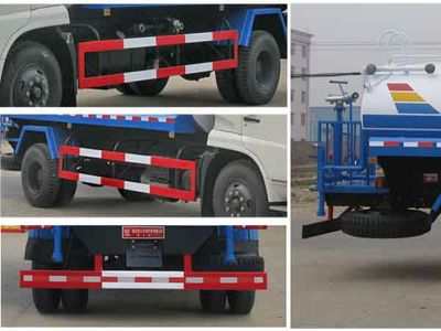 Cheng Liwei  CLW5160GSSD4 Sprinkler truck