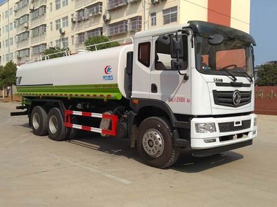 Cheng Liwei  CLW5251GPSE6 watering lorry 