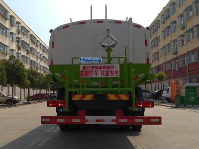 Cheng Liwei  CLW5251GPSE6 watering lorry 