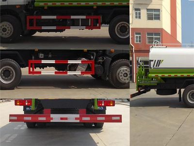 Cheng Liwei  CLW5251GPSE6 watering lorry 