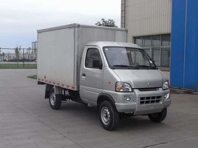 Nanjun  CNJ5030XXYRD28B Box transport vehicle